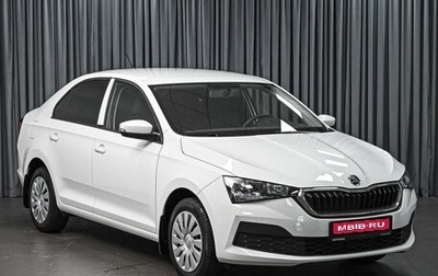Skoda Rapid II, 2021 год, 1 659 000 рублей, 1 фотография
