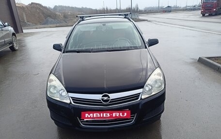 Opel Astra H, 2007 год, 600 000 рублей, 2 фотография