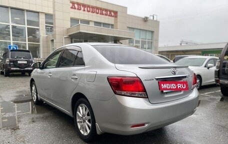 Toyota Allion, 2020 год, 1 400 000 рублей, 2 фотография
