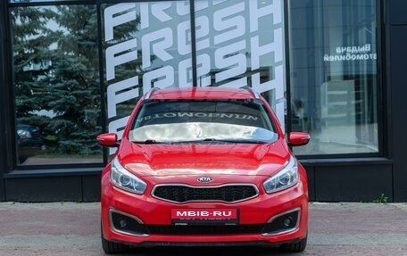 KIA cee'd III, 2015 год, 1 049 000 рублей, 3 фотография