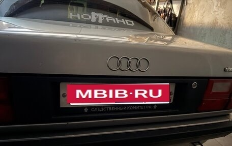 Audi 100, 1990 год, 200 000 рублей, 8 фотография