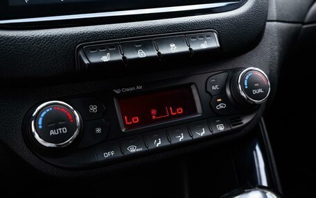 KIA cee'd III, 2015 год, 1 049 000 рублей, 14 фотография
