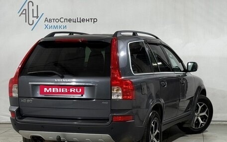 Volvo XC90 II рестайлинг, 2008 год, 1 299 800 рублей, 2 фотография