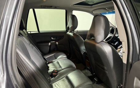 Volvo XC90 II рестайлинг, 2008 год, 1 299 800 рублей, 4 фотография