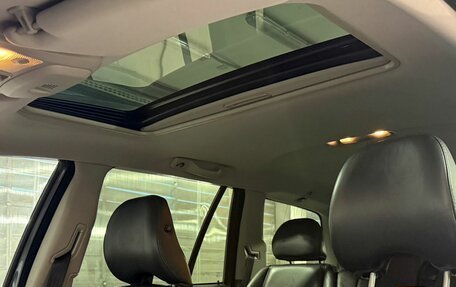 Volvo XC90 II рестайлинг, 2008 год, 1 299 800 рублей, 12 фотография