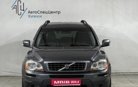 Volvo XC90 II рестайлинг, 2008 год, 1 299 800 рублей, 14 фотография