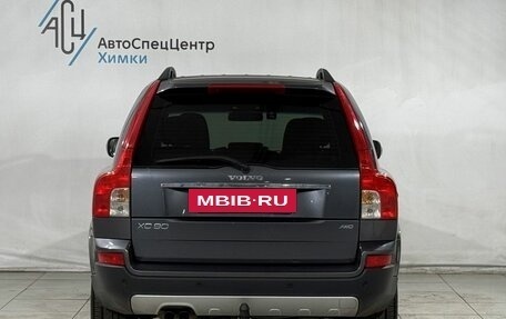 Volvo XC90 II рестайлинг, 2008 год, 1 299 800 рублей, 15 фотография