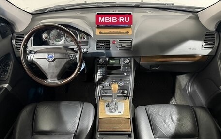 Volvo XC90 II рестайлинг, 2008 год, 1 299 800 рублей, 9 фотография