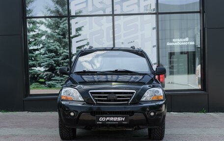 KIA Sorento IV, 2007 год, 849 000 рублей, 3 фотография