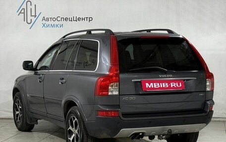Volvo XC90 II рестайлинг, 2008 год, 1 299 800 рублей, 17 фотография