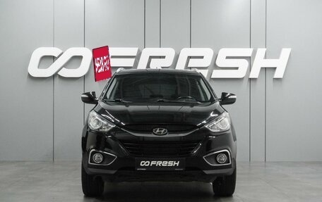 Hyundai ix35 I рестайлинг, 2012 год, 1 209 000 рублей, 3 фотография