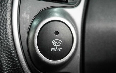 Hyundai ix35 I рестайлинг, 2012 год, 1 209 000 рублей, 15 фотография
