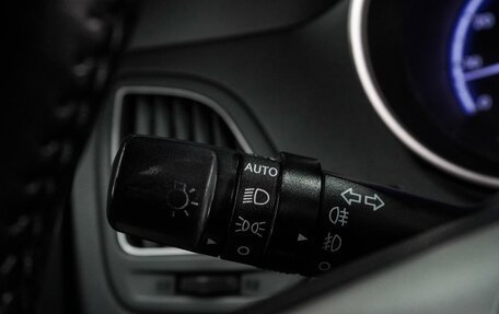 Hyundai ix35 I рестайлинг, 2012 год, 1 209 000 рублей, 20 фотография
