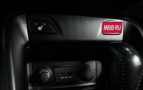 Hyundai ix35 I рестайлинг, 2012 год, 1 209 000 рублей, 23 фотография