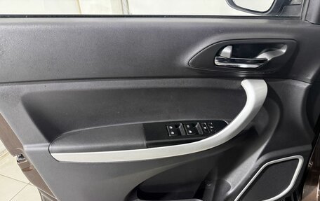 Changan CS35, 2017 год, 799 800 рублей, 7 фотография
