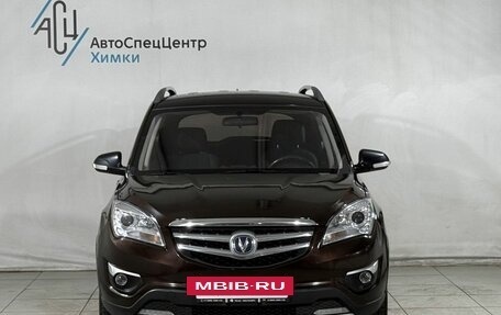 Changan CS35, 2017 год, 799 800 рублей, 12 фотография