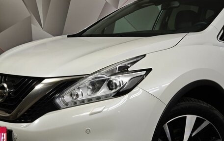 Nissan Murano, 2018 год, 2 598 000 рублей, 10 фотография