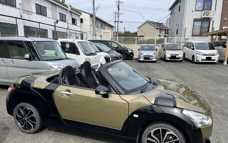 Daihatsu Copen II, 2023 год, 688 000 рублей, 3 фотография