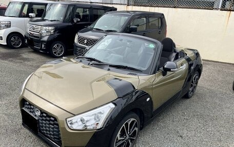 Daihatsu Copen II, 2023 год, 688 000 рублей, 6 фотография