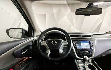 Nissan Murano, 2018 год, 2 598 000 рублей, 20 фотография
