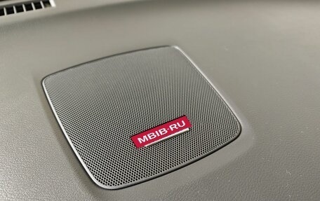 Nissan Murano, 2018 год, 2 598 000 рублей, 22 фотография