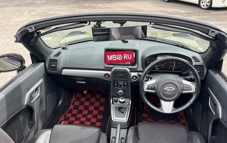 Daihatsu Copen II, 2023 год, 688 000 рублей, 16 фотография