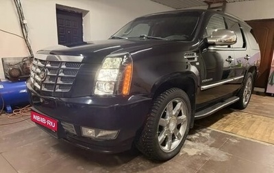 Cadillac Escalade III, 2010 год, 1 900 000 рублей, 1 фотография