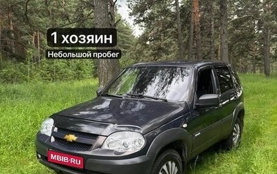Chevrolet Niva I рестайлинг, 2014 год, 627 000 рублей, 1 фотография