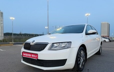 Skoda Octavia, 2014 год, 690 000 рублей, 1 фотография