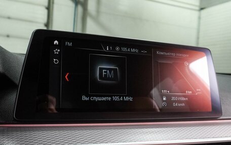 BMW 5 серия, 2018 год, 3 549 000 рублей, 14 фотография