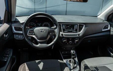 Hyundai Solaris II рестайлинг, 2021 год, 1 580 000 рублей, 6 фотография