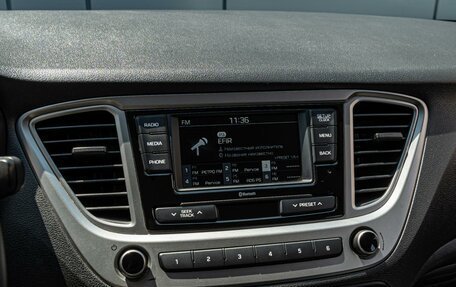 Hyundai Solaris II рестайлинг, 2021 год, 1 580 000 рублей, 14 фотография