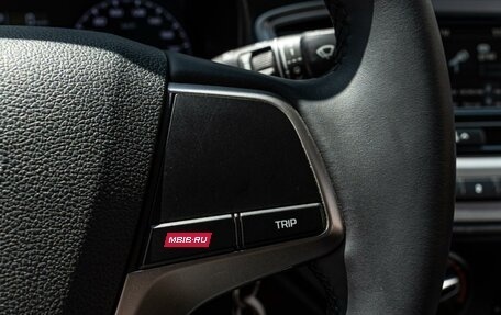 Hyundai Solaris II рестайлинг, 2021 год, 1 580 000 рублей, 17 фотография
