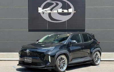 Toyota Yaris Cross, 2022 год, 1 605 000 рублей, 1 фотография