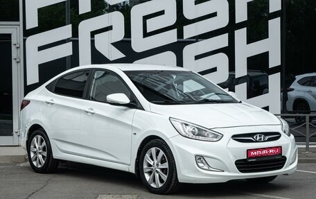 Hyundai Solaris II рестайлинг, 2013 год, 999 000 рублей, 1 фотография