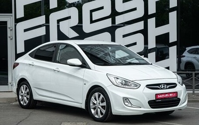 Hyundai Solaris II рестайлинг, 2013 год, 999 000 рублей, 1 фотография