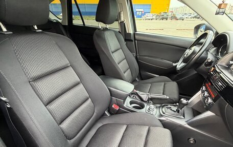 Mazda CX-5 II, 2012 год, 1 650 000 рублей, 15 фотография