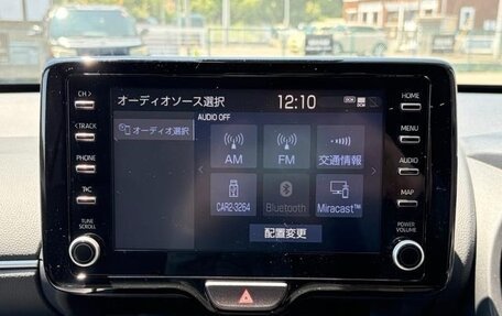 Toyota Yaris Cross, 2022 год, 1 605 000 рублей, 15 фотография