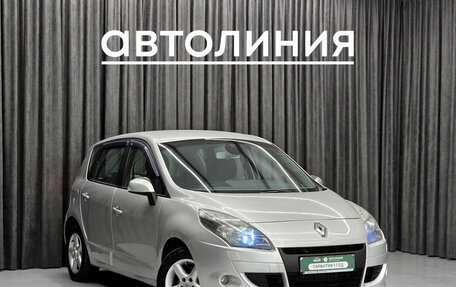 Renault Scenic III, 2010 год, 555 000 рублей, 3 фотография