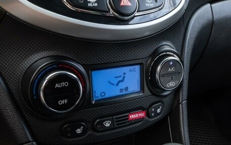 Hyundai Solaris II рестайлинг, 2013 год, 999 000 рублей, 17 фотография