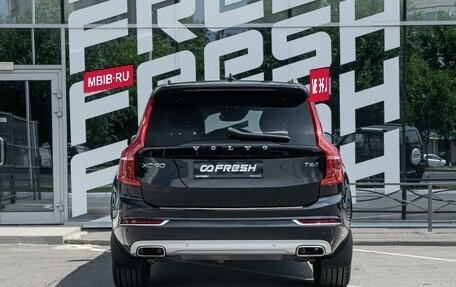 Volvo XC90 II рестайлинг, 2020 год, 4 788 000 рублей, 4 фотография