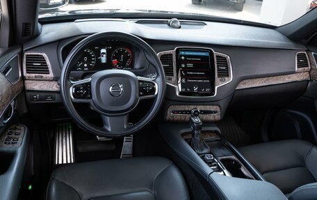 Volvo XC90 II рестайлинг, 2020 год, 4 788 000 рублей, 11 фотография