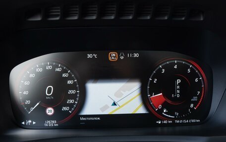 Volvo XC90 II рестайлинг, 2020 год, 4 788 000 рублей, 20 фотография