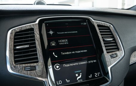 Volvo XC90 II рестайлинг, 2020 год, 4 788 000 рублей, 21 фотография