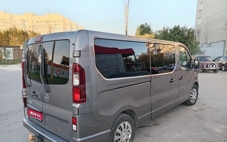 Opel Vivaro, 2019 год, 2 100 000 рублей, 1 фотография