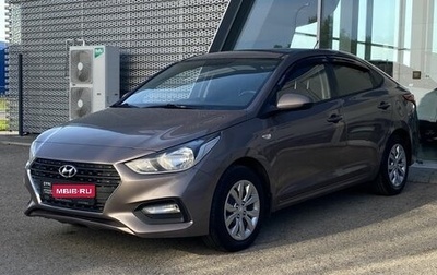 Hyundai Solaris II рестайлинг, 2019 год, 1 330 000 рублей, 1 фотография