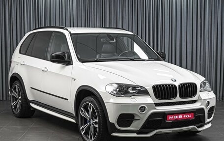 BMW X5, 2011 год, 2 599 000 рублей, 1 фотография