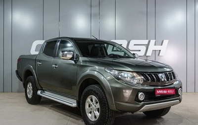 Mitsubishi L200 IV рестайлинг, 2017 год, 2 019 000 рублей, 1 фотография