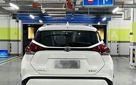 Nissan Kicks I, 2025 год, 1 680 000 рублей, 4 фотография