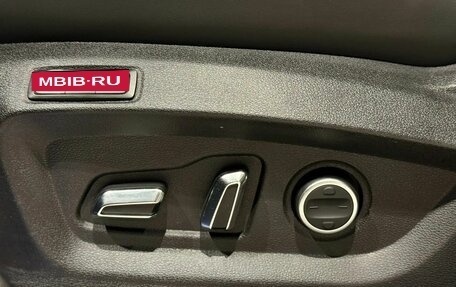 Chery Tiggo 8 Pro, 2022 год, 2 010 000 рублей, 15 фотография
